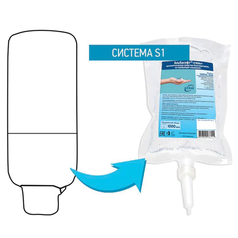 Картридж с жидким крем-мылом одноразовый (Система S1) "Перламутровое", белое, 1 л, KEMAN, 100024-S1000 607757 - МСК «Форвард»