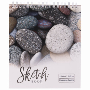 Изображение загружено обработкой