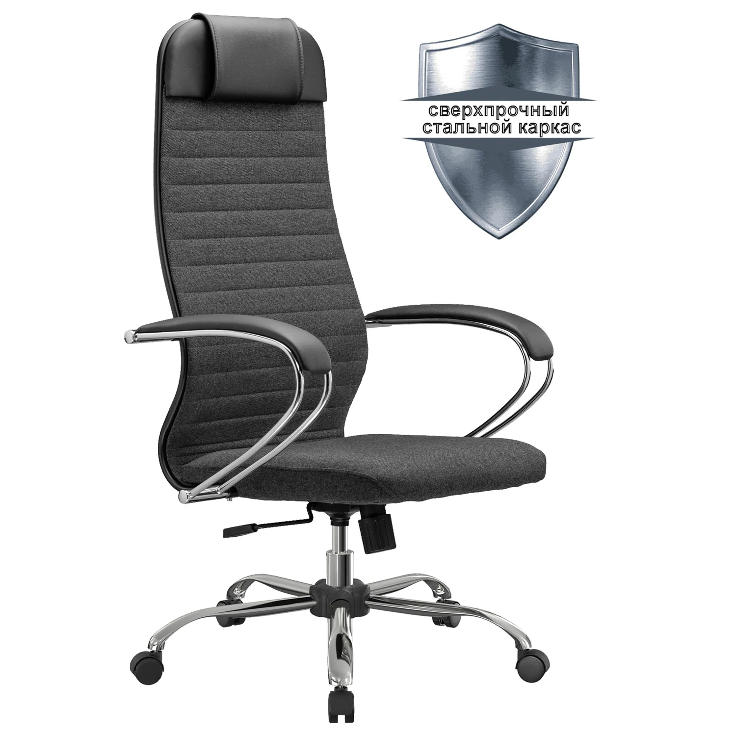 Кресло офисное МЕТТА К-27 хром, ткань, сиденье и спинка мягкие, серое  532457