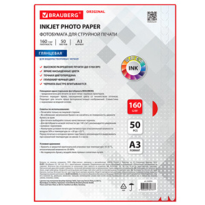 3fd2ecf1bb46fd1016a55ddd720073a4_x