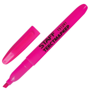 Изображение загружено обработкой