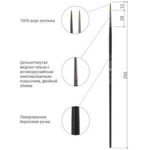 714473af5a293e43cba019db06b1691a_x