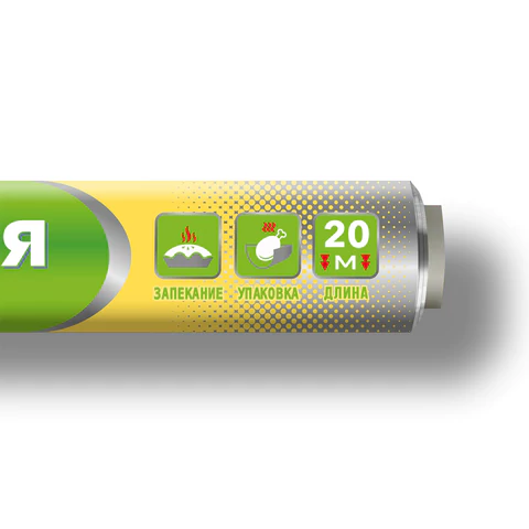 Фольга пищевая 29 см х 20 м, 11 мкм, ПРОЧНАЯ, САЯНСКАЯ ФОЛЬГА в пленке, Классическая У20П-290х28 700179 - МСК «Форвард»