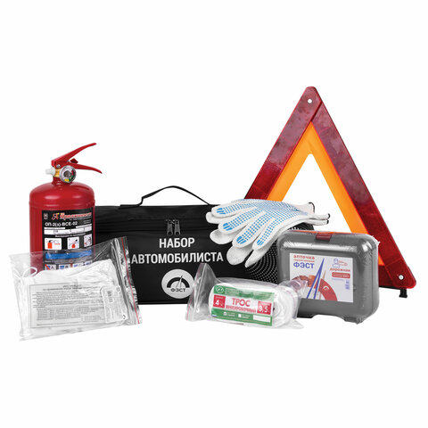 Набор автомобилиста АВТО: аптечка, огнетушитель ОП-2, знак аварийный остановки, трос буксировочный, перчатки с ПВХ, 3757 611015