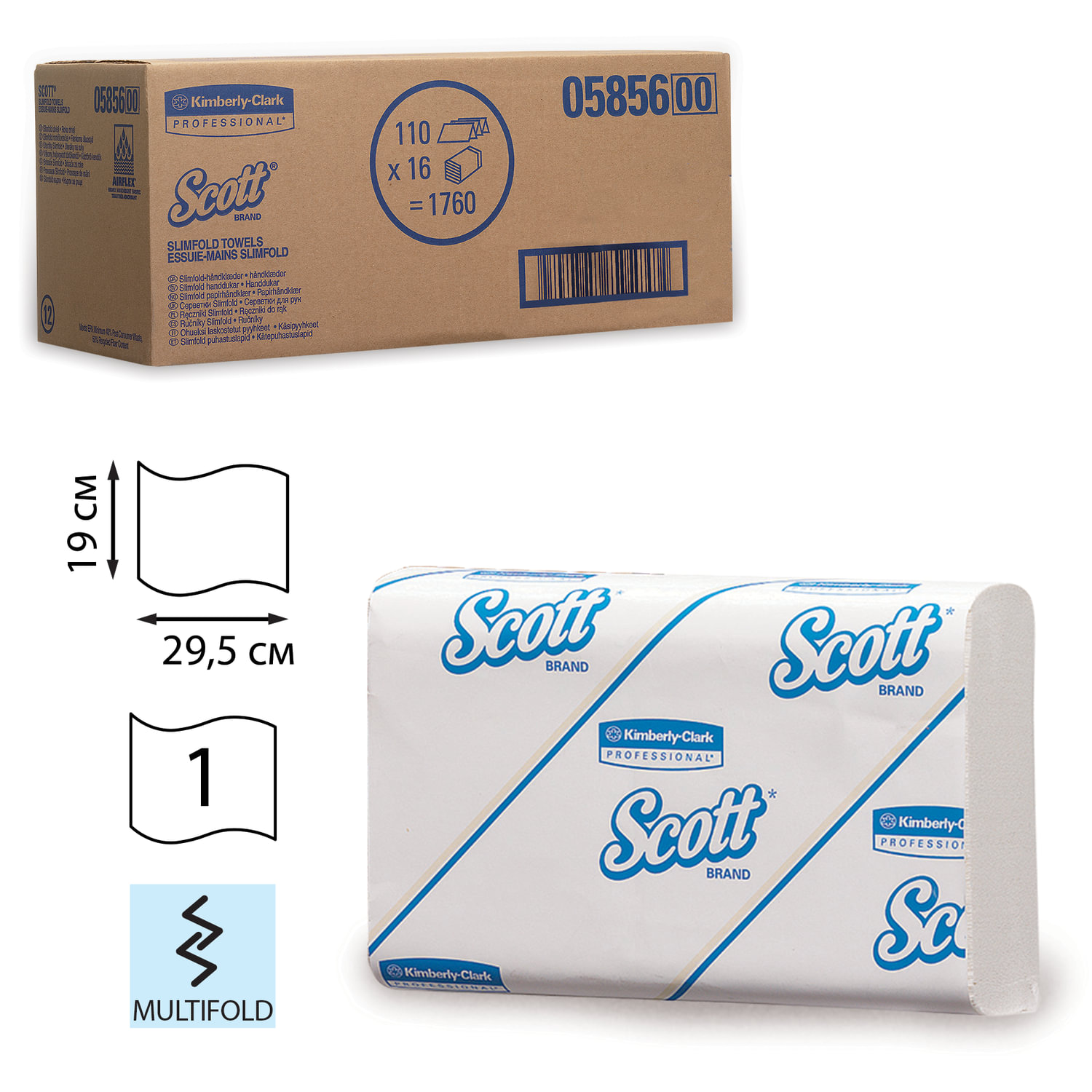 Полотенца бум.110шт,KIMBERLY-CLARK Scott, КОМПЛЕКТ16шт,Slimfold бел,29,5х19 М-fold(дисп.601535)5856 126121