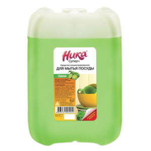 Изображение загружено обработкой