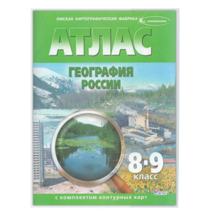 fb7098909223e02d6d83efdd258feaad_x