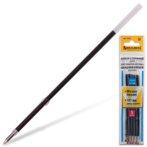 Изображение загружено обработкой