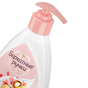 52b0b49e5193c1d1ddae385c5aeb8c8a_x