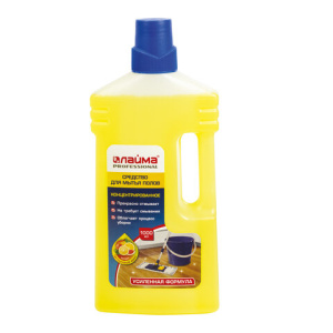 Изображение загружено обработкой