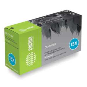 Изображение загружено обработкой