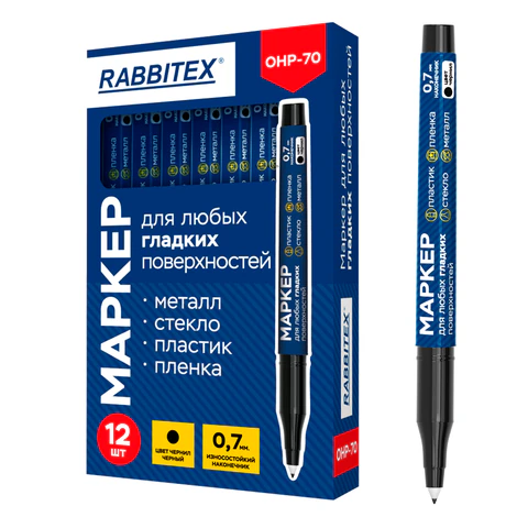 Маркер для любых гладких поверхностей, пленок, стекла, металла, ЧЕРНЫЙ OHP-70, строительный, тонкий наконечник 0,7 мм, RABBITEX, 152658 - МСК «Форвард»