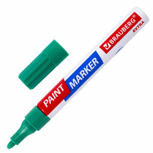 Изображение загружено обработкой