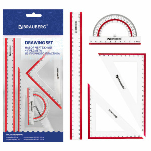 55e9bc7eb77f9b00252b4c2910768d33_x