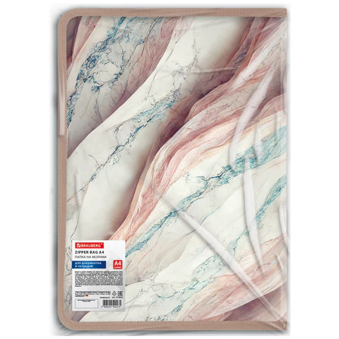 Папка на молнии для документов и тетрадей пластиковая BRAUBERG "Мрамор", А4, 330х230 мм, 0,5 мм, ассорти, 273932 - МСК «Форвард»