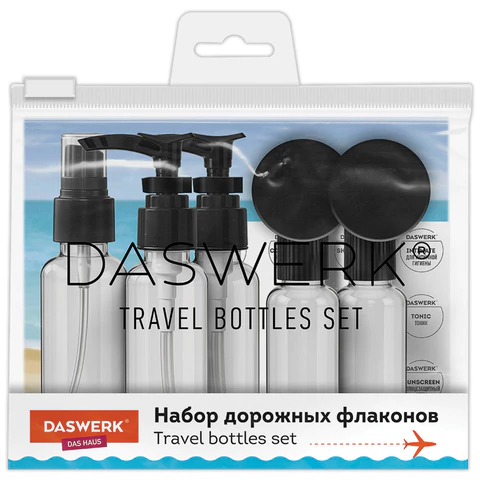 Дорожный набор флаконов в косметичке с наклейками, 7 флаконов (5х50 мл, 2х10 мл), DASWERK (ДАСВЕРК), 609298 - МСК «Форвард»