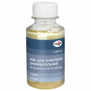 Изображение загружено обработкой