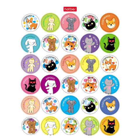 Наклейки бумажные поощрения и оценки, НАБОР 4 листа, 115 наклеек, "Зверушки", HATBER, 4Н6н 666382 - МСК «Форвард»