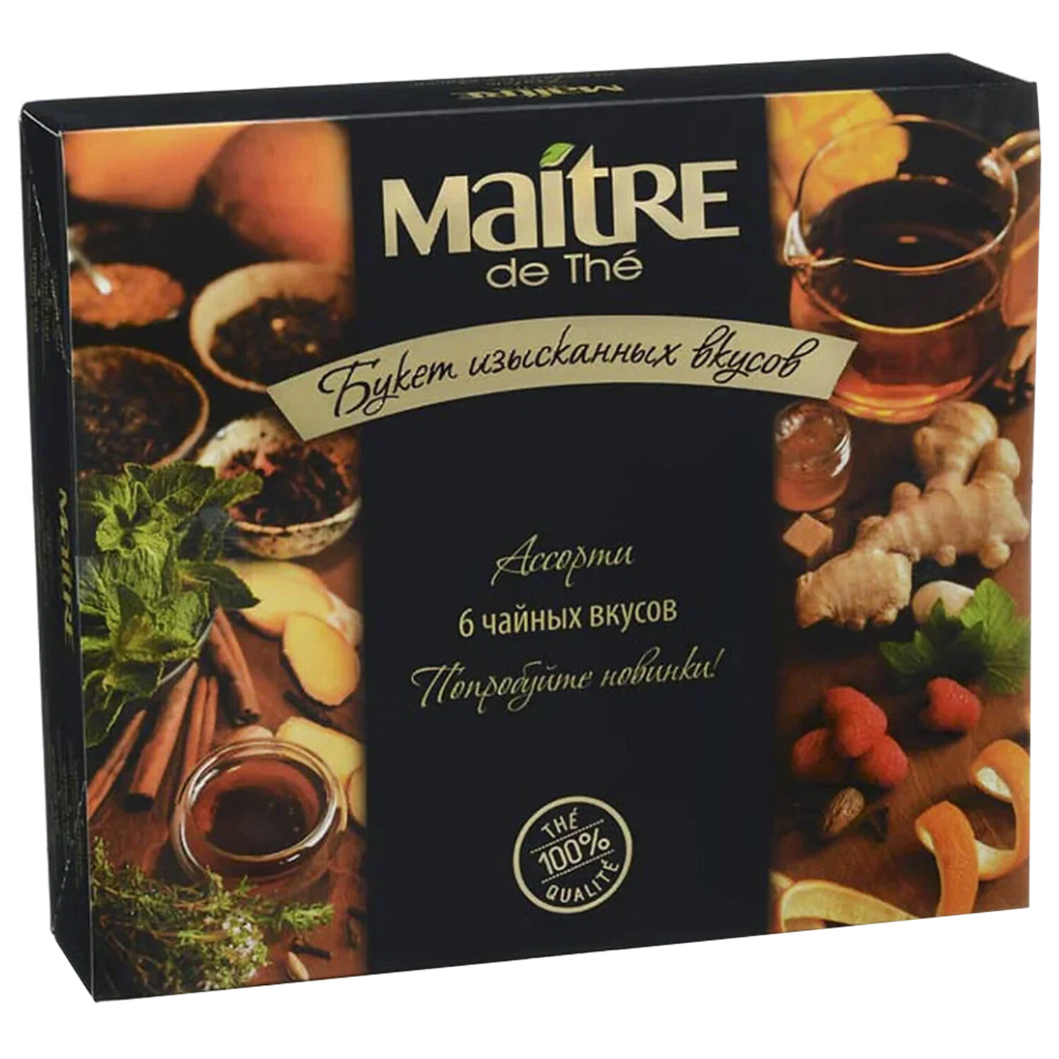 Чай MAITRE "Букет изысканных вкусов" ассорти 6 вкусов, НАБОР 30 пакетиков, бак026 622387