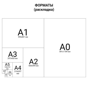 f4611443cf2004aaf0fbb99af607ffe7_x