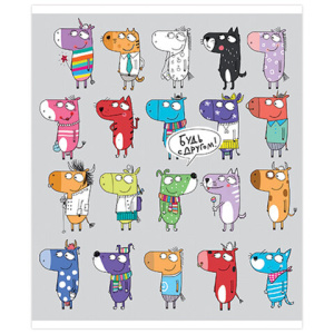 2ff1683e4de41182901c08432af1ef8c_x