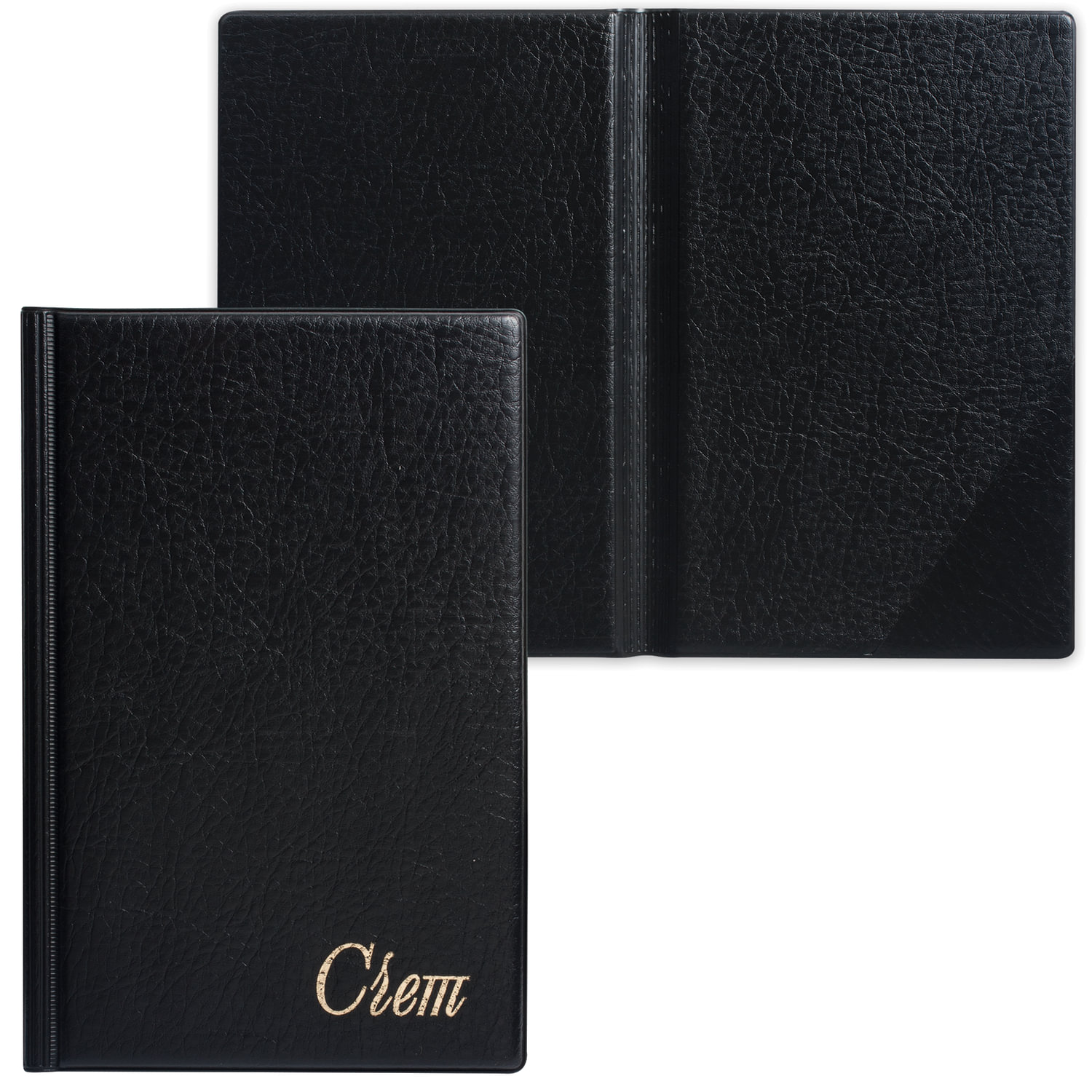 Папка "Счет", 125*190мм, черная, ДПС, 2127.С-107 2127.C-107 235620