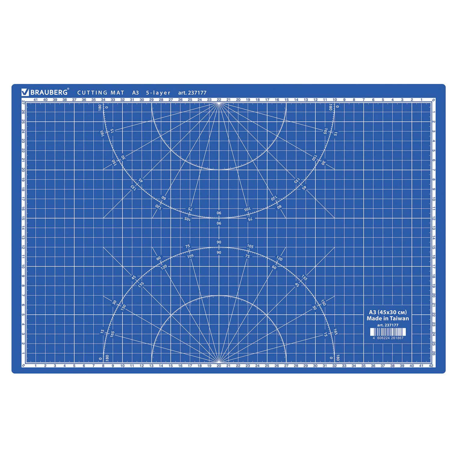 Коврик (мат) для резки BRAUBERG EXTRA 5-слойный,А3 (450х300мм),двусторонний,толщина 3мм,синий,237177