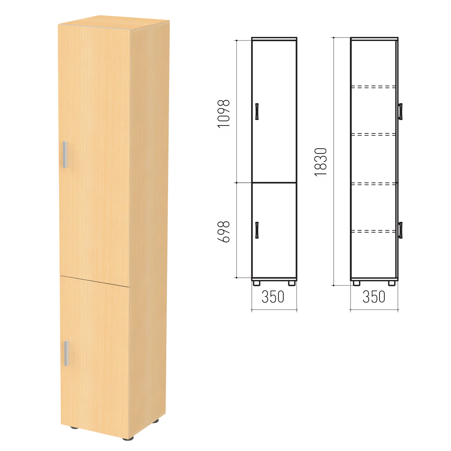 Шкаф закрытый "Канц", 350х350х1830мм, цвет бук (КОМПЛЕКТ) 980021