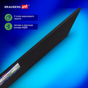 8c6b262879d1203f3b9f6f181f1eb784_x