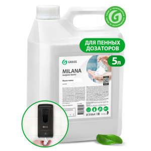 a8190d401bfca77c5b73b92b91fa89c3_x