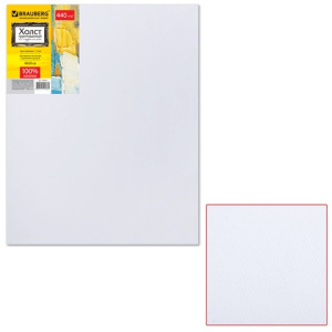 Изображение загружено обработкой