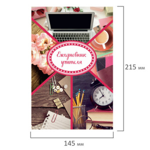 23bffb4e3085f10a1084ed509edf5693_x