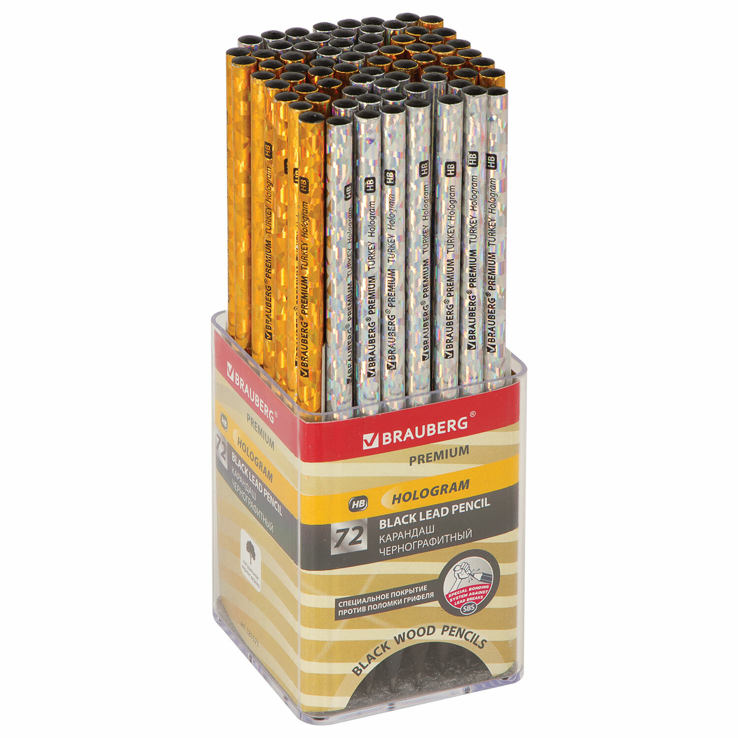Карандаш чернографитный BRAUBERG PREMIUM TURKEY, 1 шт, "Hologram", НВ, ассорти, дисплей, 181571