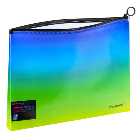 Папка-конверт расширяющаяся на молнии BRAUBERG "Grade", А4, до 300 листов, зелено-голубой градиент, 0,18 мм, 271966 - МСК «Форвард»