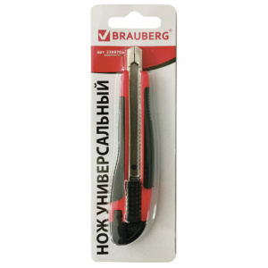 Изображение загружено обработкой