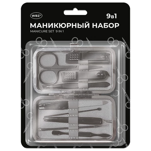 Универсальный набор для маникюра и педикюра 9 в 1 в футляре, MINI, черный карбон, блистер, WBZ (ВБЗ), 609496