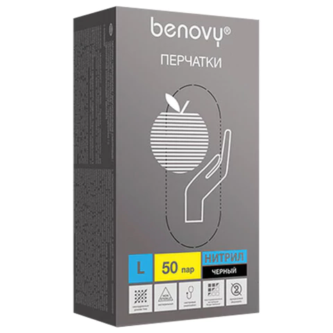 Перчатки нитриловые медицинские смотровые 50 пар (100 штук), размер 8-9, L (большой), черные, BENOVY Nitrile Chlorinated 631633 ЧЕСТНЫЙ ЗНАК