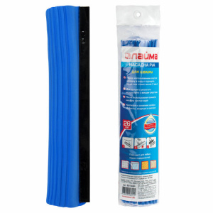 513bb2cc4dcfcb7b48d00b7271d964d7_x