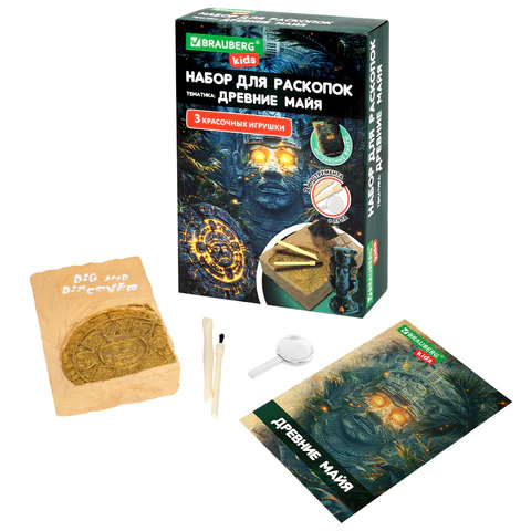 Набор для раскопок "Древние Майя" 16х23 см, инструменты, BRAUBERG KIDS, 665940 - МСК «Форвард»
