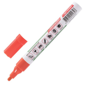 67485cc007acf9414b4843e8c554f39b_x