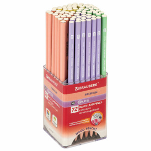 7509cda0af9b52e61a6b171f10701073_x