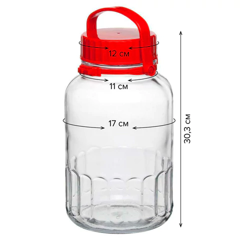 Банка герметичная с красной крышкой, объем 5000 мл, стекло, PASABAHCE "ХАРВЕСТ", 80007СЛ1 700562 - МСК «Форвард»