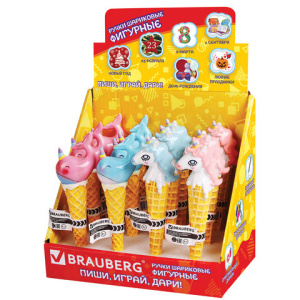 Изображение загружено обработкой