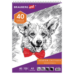 Изображение загружено обработкой