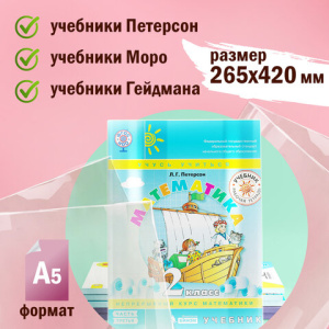 236354cec6cab76378841e1a60e9f1eb_x