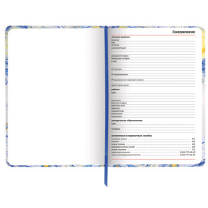 0a52269e7bb6d016a59a457696d77ae6_x