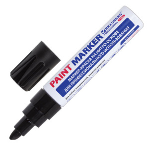 Изображение загружено обработкой