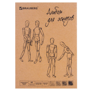 Изображение загружено обработкой