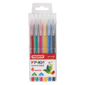 Изображение загружено обработкой