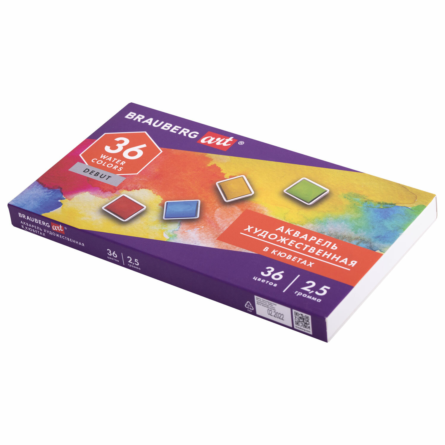 Акварель художественная в кюветах НАБОР 36 цвета по 2,5 гр BRAUBERG ART DEBUT, 191779